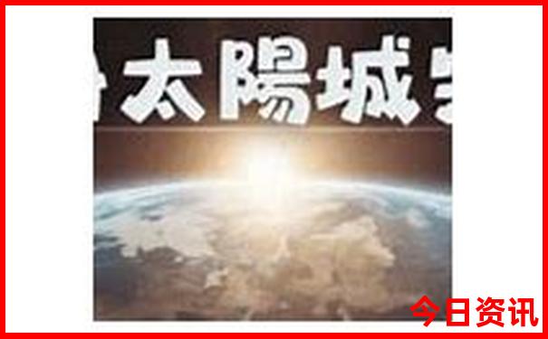 辽宁丹东旅游攻略景点必去
